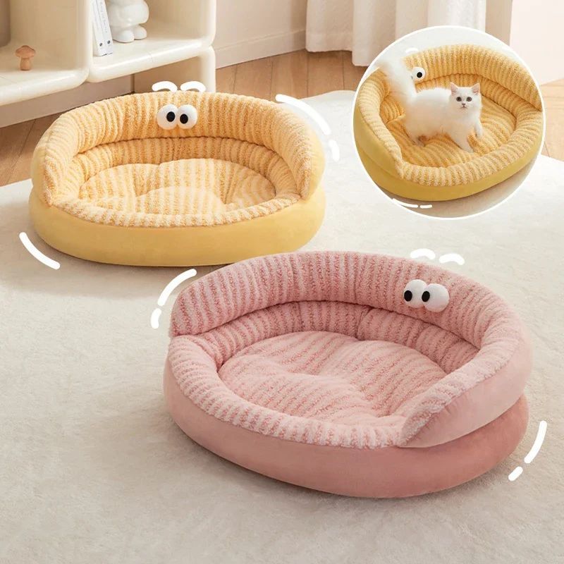 Soft Warm Washable Plush Pet Bed