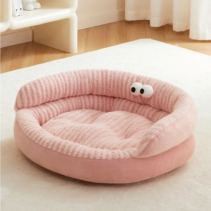 Soft Warm Washable Plush Pet Bed