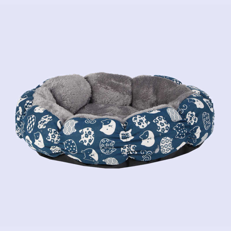Pet Calming Donut Bed For Puppy And Kitten