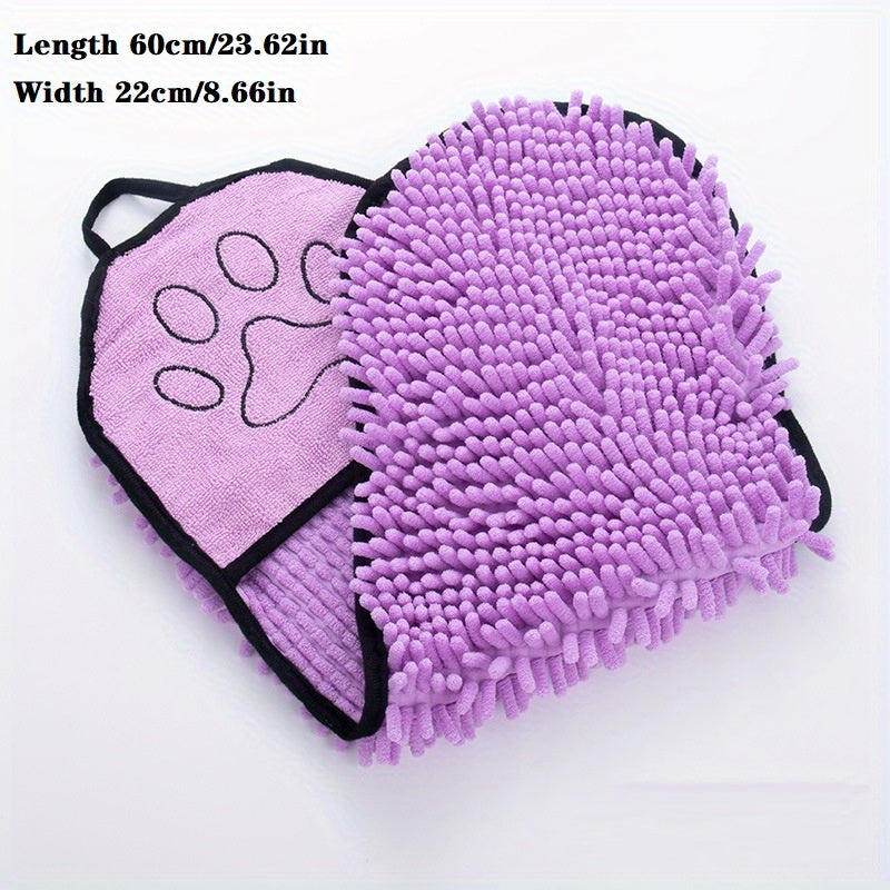 Microfiber Quick Drying Towel