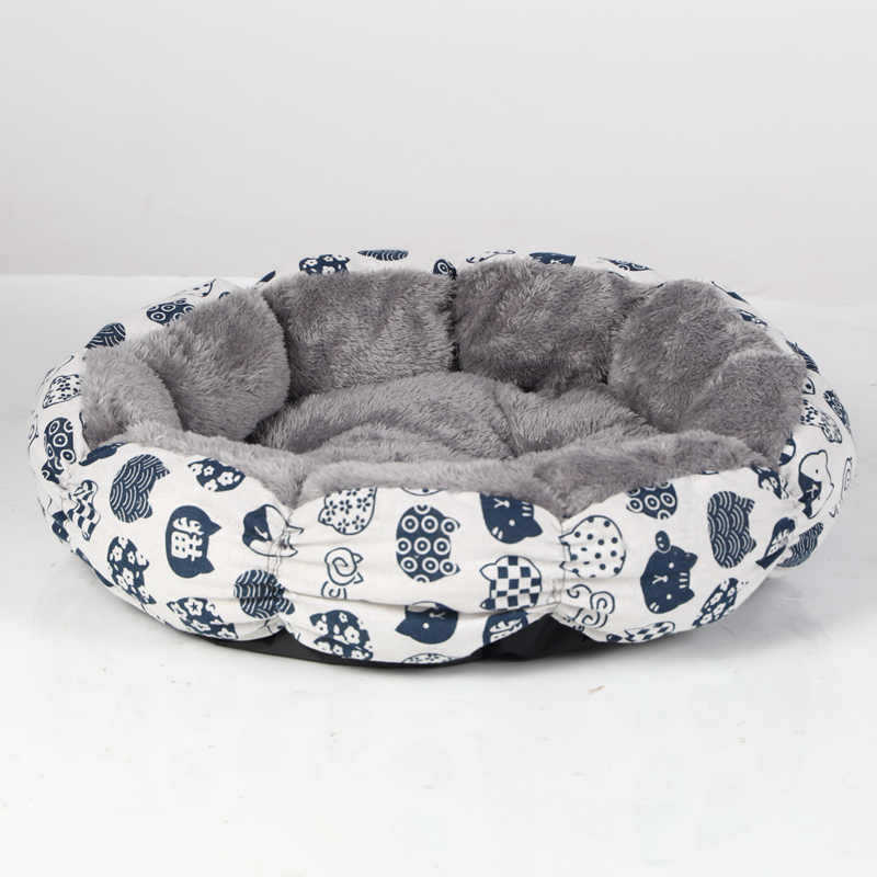Pet Calming Donut Bed For Puppy And Kitten