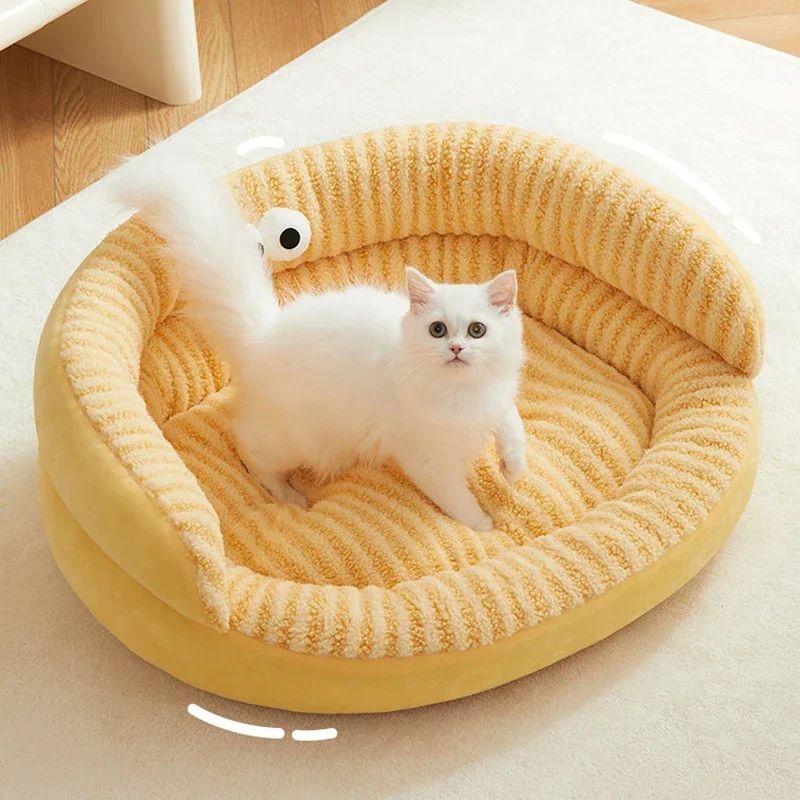 Soft Warm Washable Plush Pet Bed